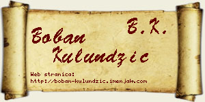 Boban Kulundžić vizit kartica